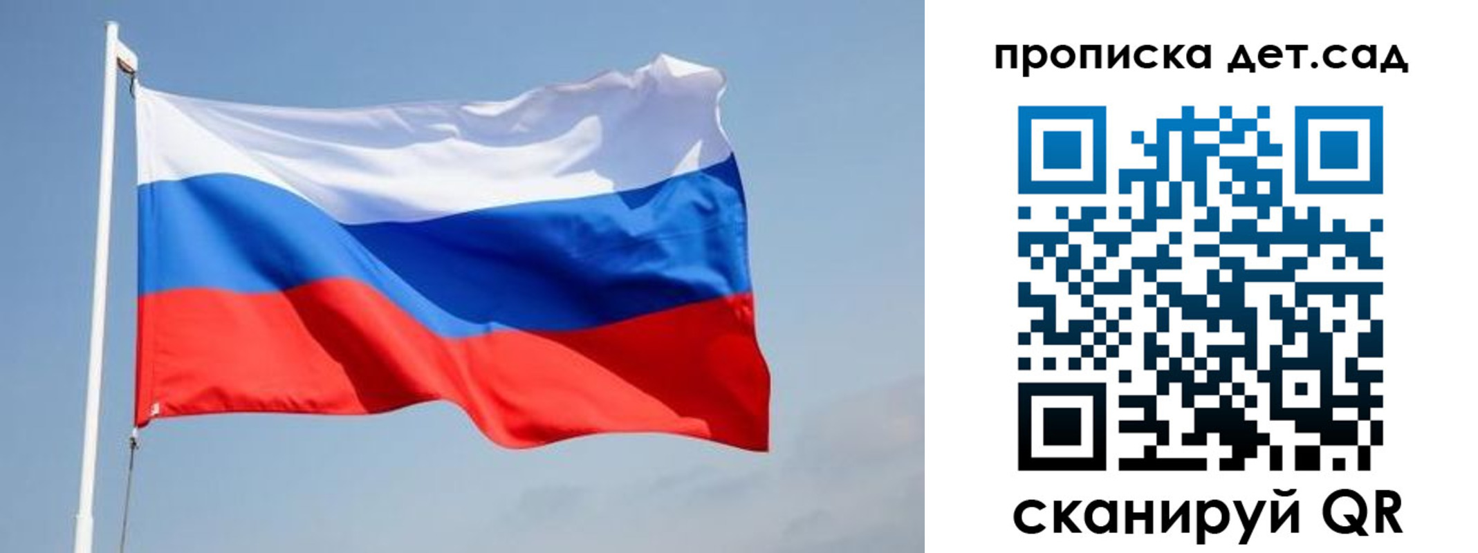 где прописаться в Усолье-Сибирском